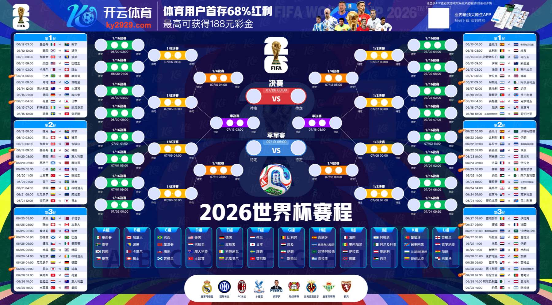 澳门摩卡娱乐城